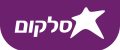 סלקום